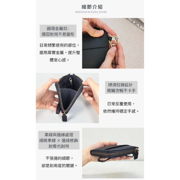 頭層牛皮可收納面紙L型拉鍊零錢包【LH1158】 