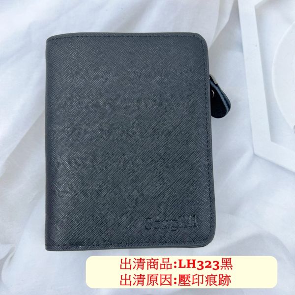 【喜番屋】瑕疵出清品【SP38】 