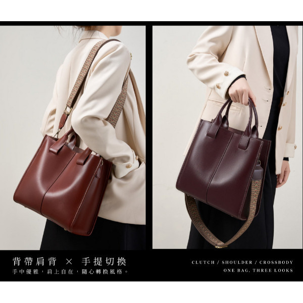 頭層牛皮豎款手提包女包【LB1198】 