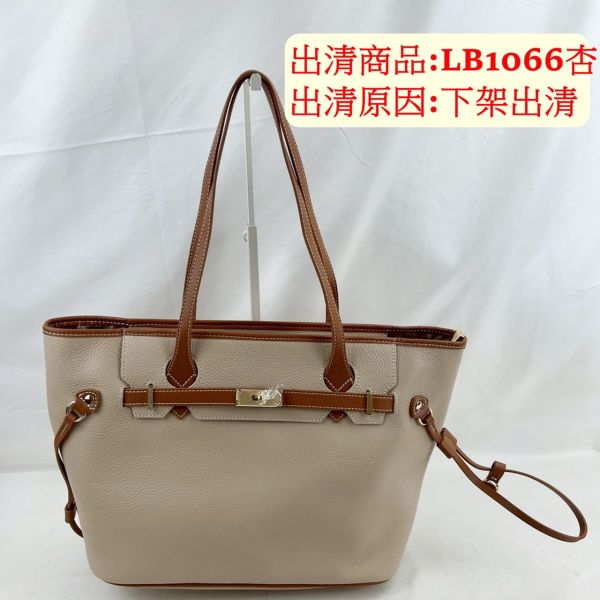 瑕疵出清品【SP63】 