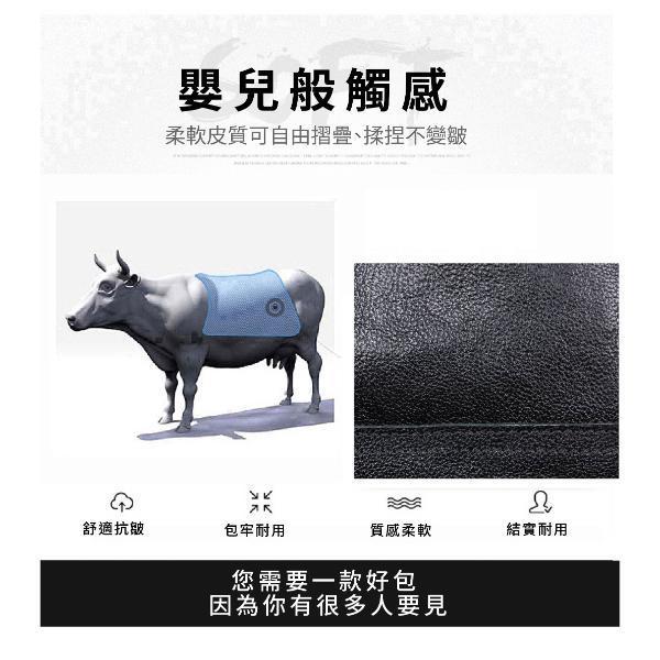 頭層植鞣牛皮男士三隔層薄款肩背小包男包【LB1256】 