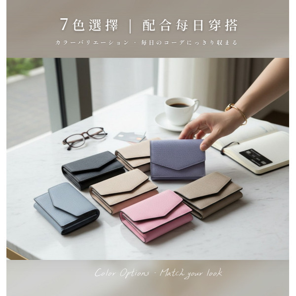 手掌紋牛皮三折迷你短夾女夾【LH1169】 