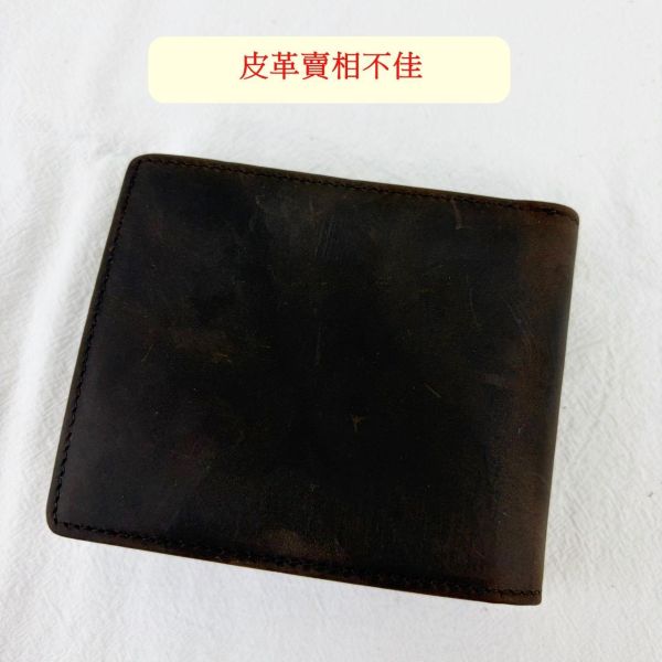 【喜番屋】瑕疵出清品【SP50】 