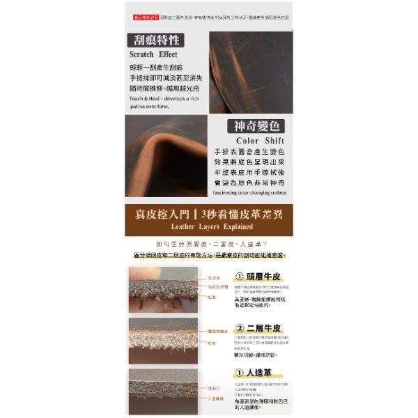 頭層瘋馬牛皮豎款翻蓋肩背包男包【LB1259】 