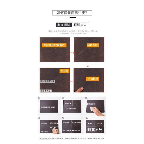 頭層瘋馬牛皮極薄長夾男夾【LH1110】 真皮,牛皮,男夾,長夾,皮夾,錢包