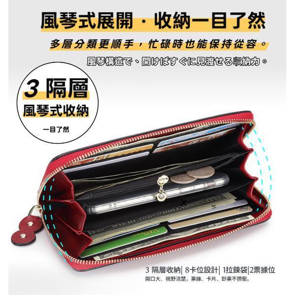 頭層油蠟牛皮圖騰招財拉鍊長夾女夾-招財8【LH1188】 真皮,牛皮,男夾,長夾,皮夾,錢包