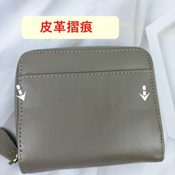 【喜番屋】瑕疵出清品【SP101】 