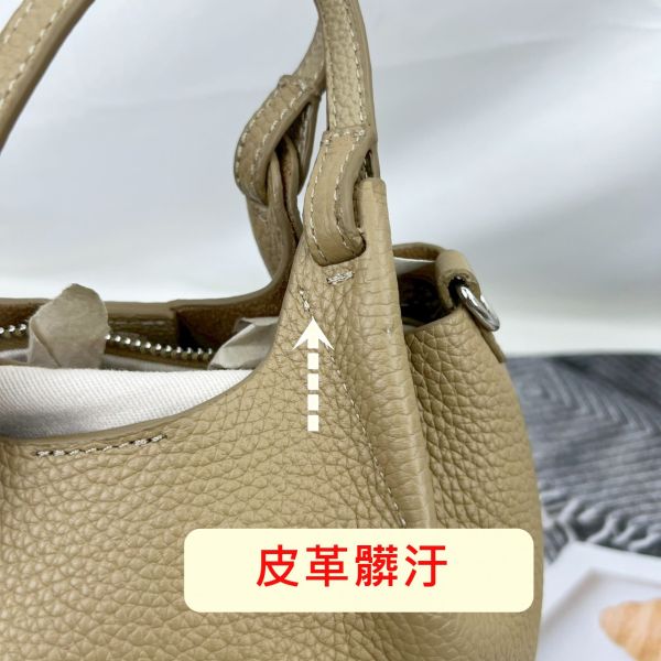 【喜番屋】瑕疵出清品【SP86】 