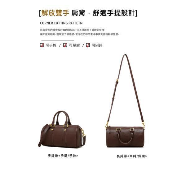 頭層牛皮波士頓包女包【LB1241】 