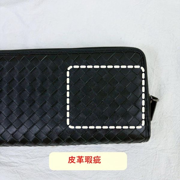 【喜番屋】瑕疵出清品【SP43】 