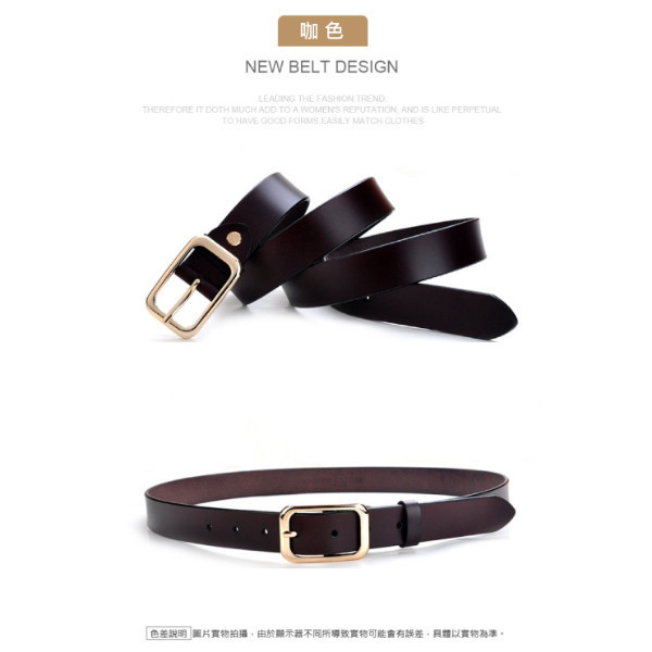 牛皮帶寬2.9CM女士針扣腰帶【LL230】 