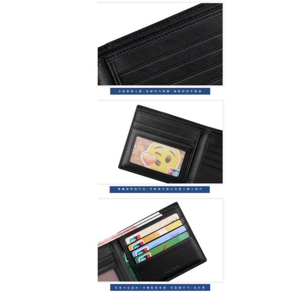 頭層牛皮男士二折拼接短夾男夾【LH1154】 真皮,牛皮,男夾,短夾,皮夾,錢包