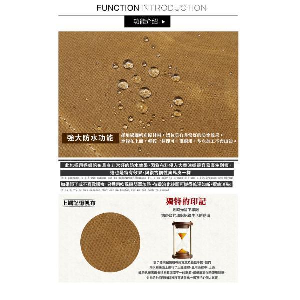 過蠟帆布配頭層瘋馬牛皮肩背包男包【CLB38】 