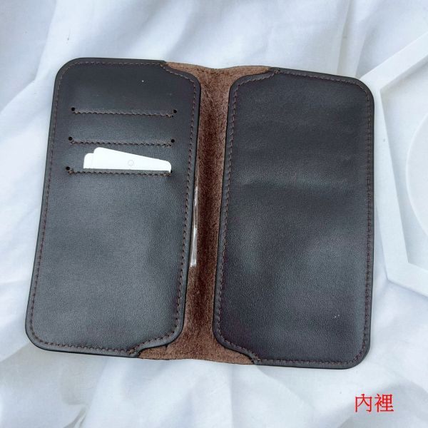 【喜番屋】瑕疵出清品【SP18】 