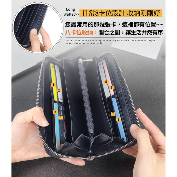 日貨-真皮羊皮撞色拉鍊長夾男夾-HIRO【LH1149】 