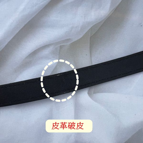 瑕疵出清品【SP45】 