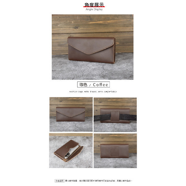 頭層瘋馬牛皮配皮帶手機腰包男包【LB1219】 