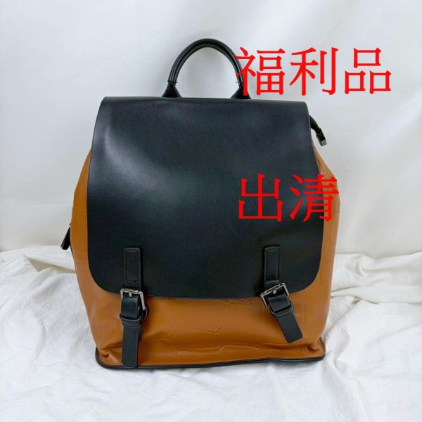 【喜番屋】福利出清品【SP102】 