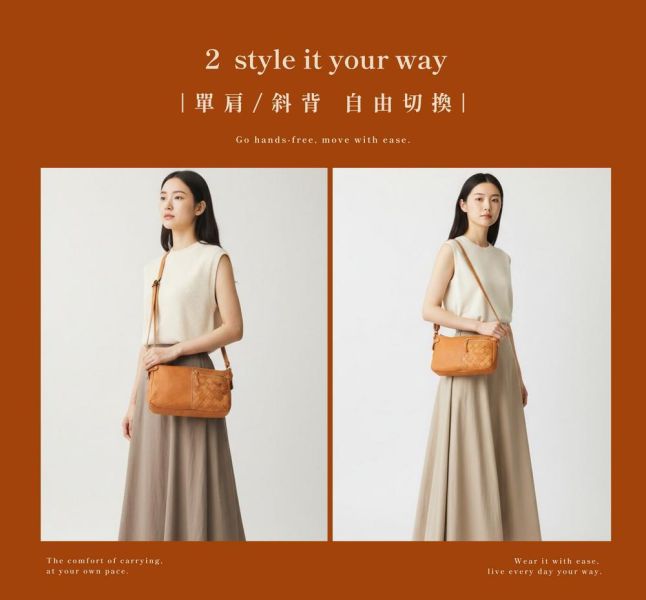 日貨-頭層牛皮麻花拉鍊編織肩背包女包-zucchero【LB1228】 