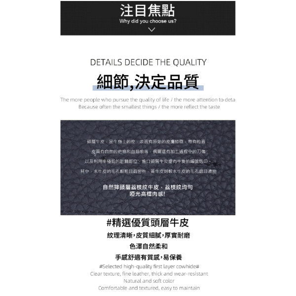 頭層荔枝紋牛皮雙排掛眼鏡掛筆套【LW84】 