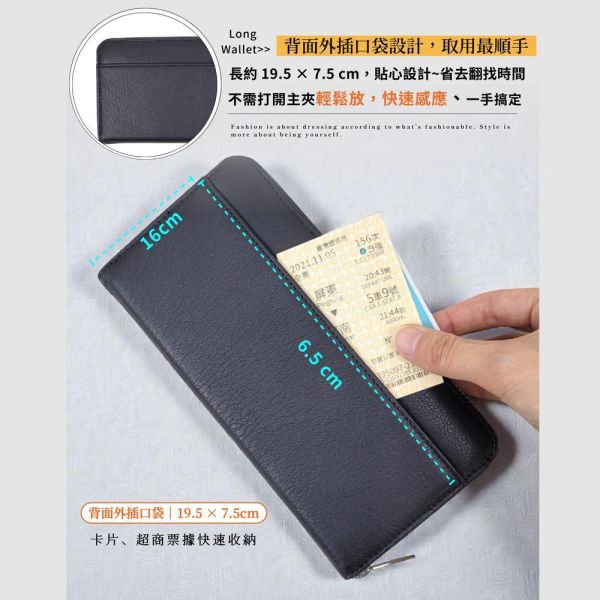 日貨-真皮頭層牛皮男士拉鍊皮夾錢包長夾男夾-HIRO【LH1166】 