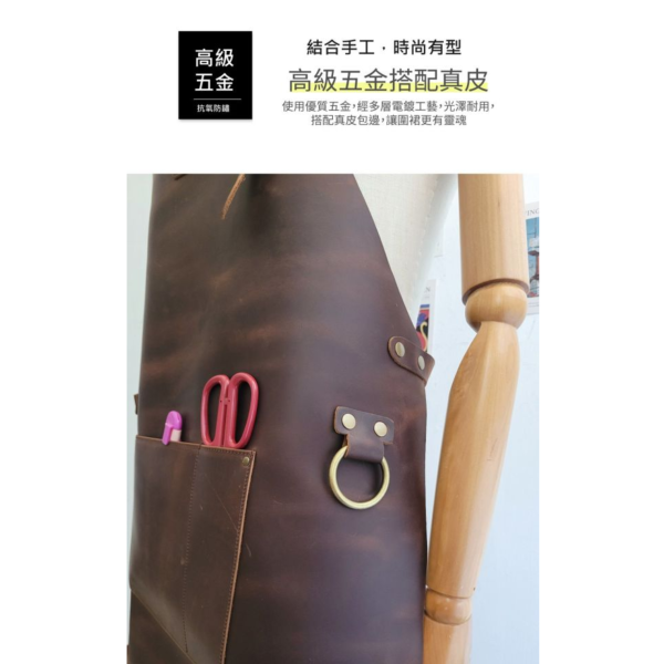 限量*頭層牛皮全皮製作隔熱耐用工作圍裙【LC13】 