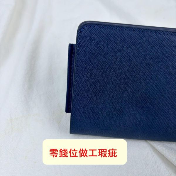 瑕疵出清品【SP73】 