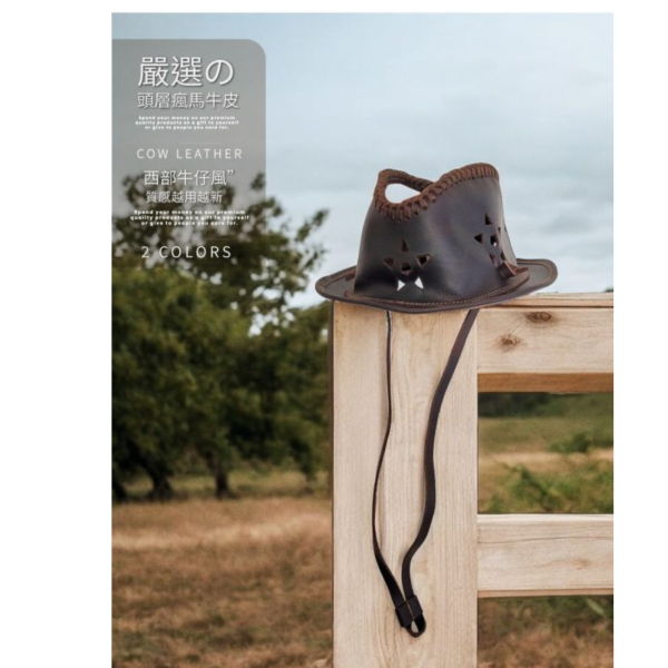 頭層瘋馬牛皮手工牛仔帽旅行帽【LW22】 