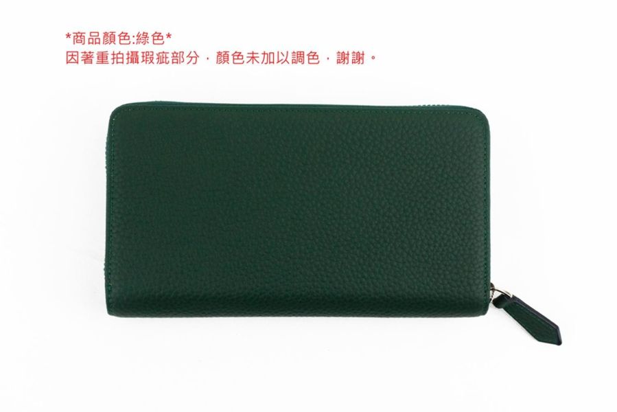 【喜番屋】瑕疵出清品【SP114】 