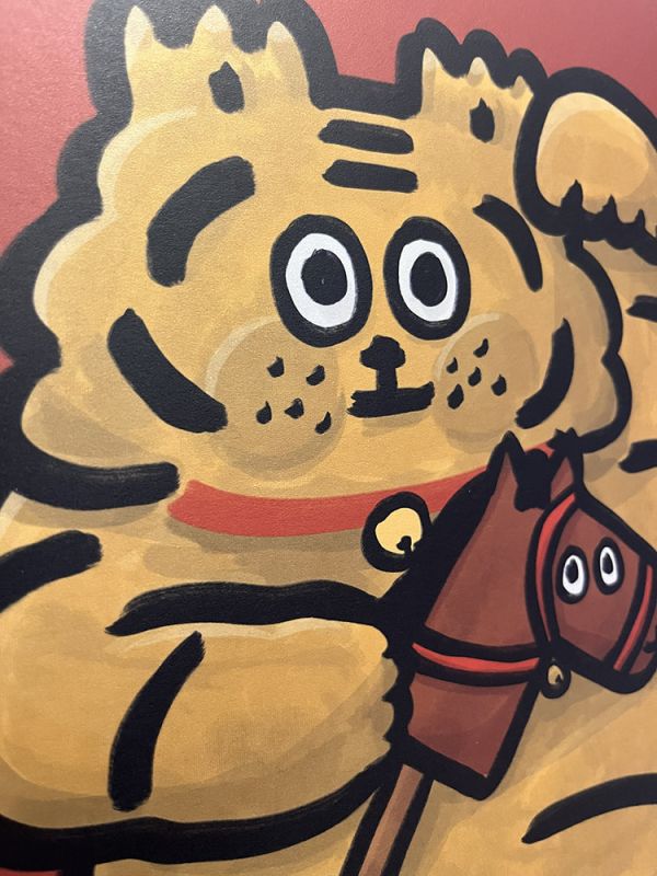 2026小虎門聯 小虎紅包,小虎,紅包,春聯,小虎春聯,小虎門聯,小虎day,馬年