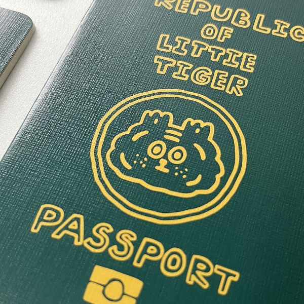 小虎國護照 小虎國護照,防偽,晟道設計,鉅冠印刷,印刷創新科技研究發展中心
