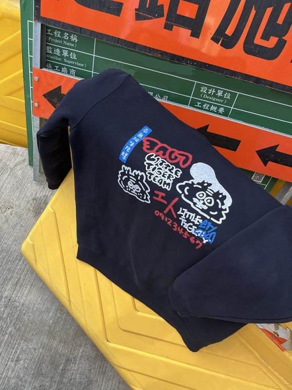 合法的塗鴉t-shirt跟大學tee 塗鴉, tshirt, 大學tee