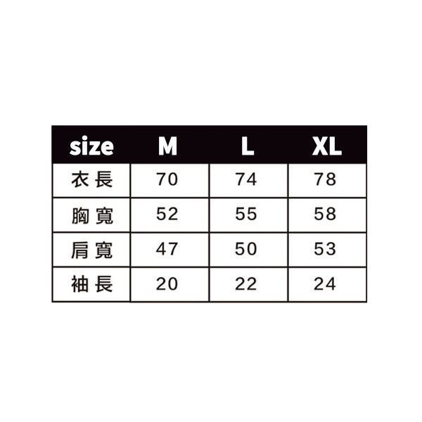去公園PLAY tee 