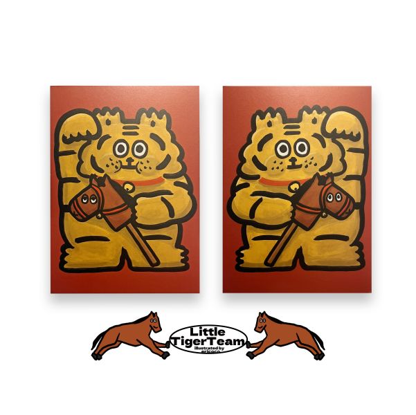 2026小虎門聯 小虎紅包,小虎,紅包,春聯,小虎春聯,小虎門聯,小虎day,馬年