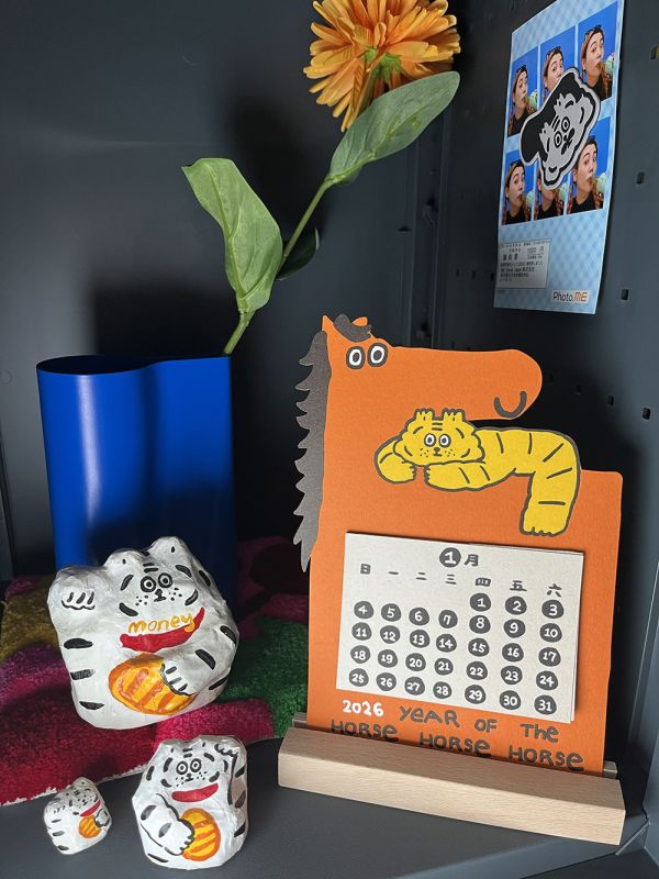 2026馬年月曆 2026馬年月曆, 凸版印刷,膠裝,馬年,月曆