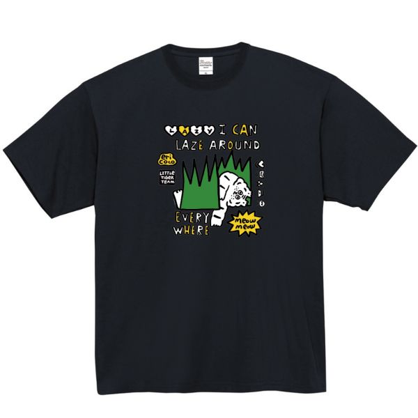 懶懶的耍廢tee 