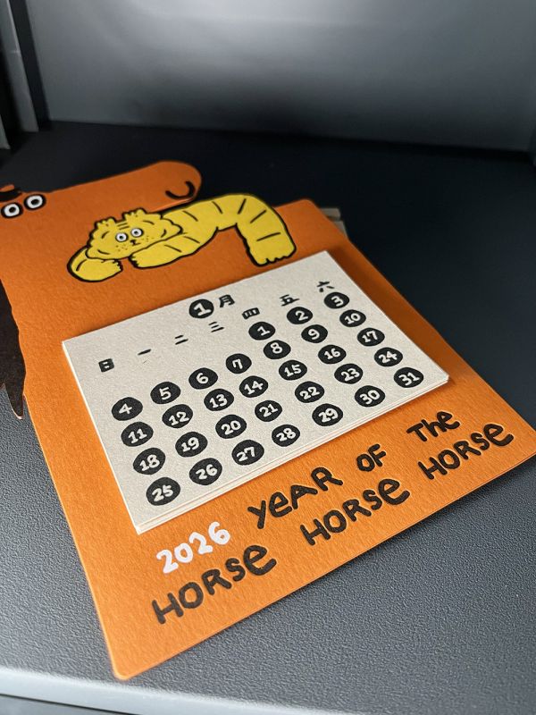 2026馬年月曆 2026馬年月曆, 凸版印刷,膠裝,馬年,月曆
