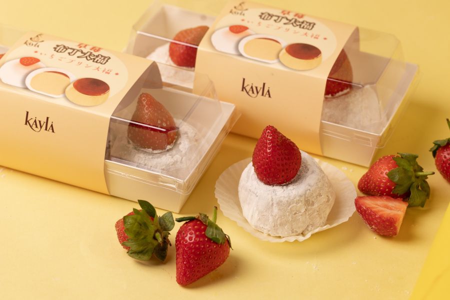 【草莓季新品】草莓布丁大福3入 