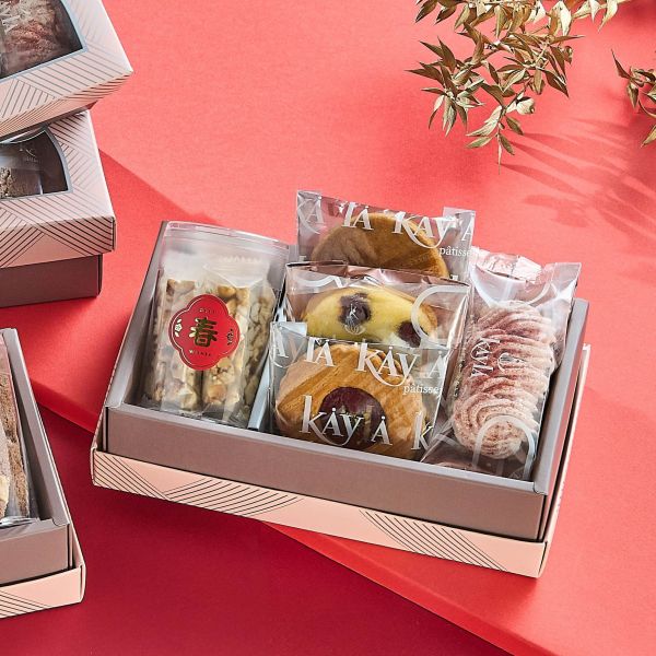 【2026新年禮盒】【優惠】迷你禮盒 