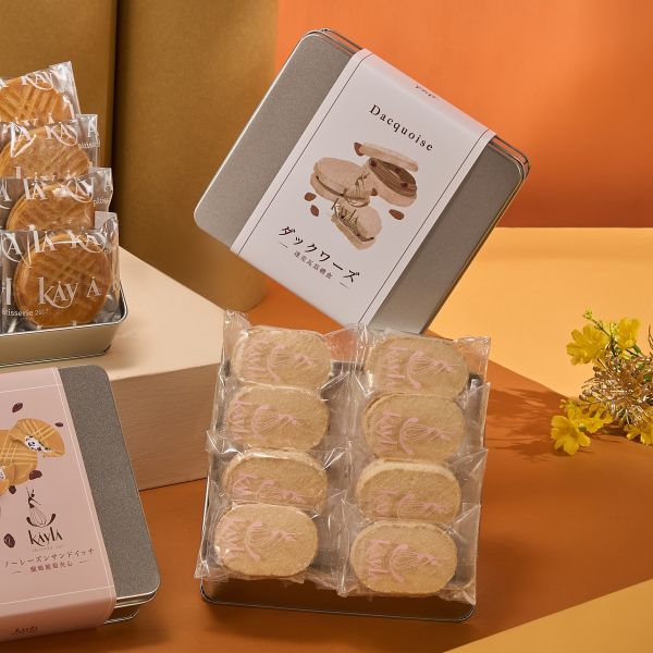 【2025凱拉中秋禮盒】【優惠】8入達克瓦茲禮盒 