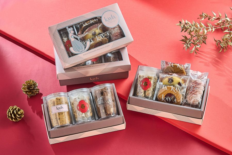 【2026新年禮盒】【優惠】迷你禮盒 