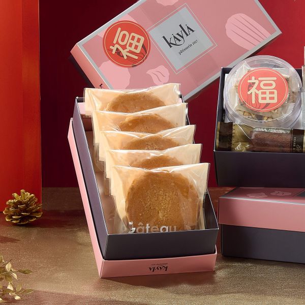 【2026新年禮盒】【優惠】5入帕瑪森瑪多禮盒 