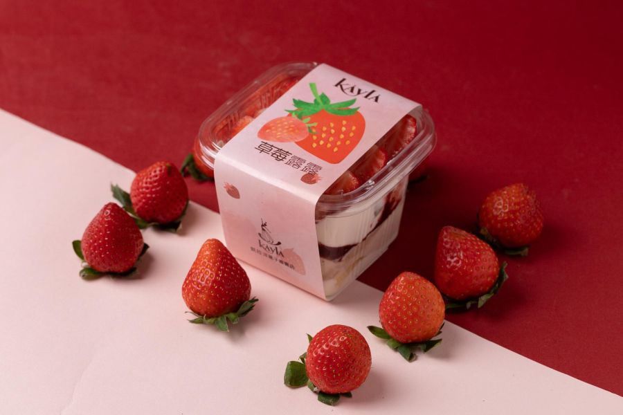 【草莓季限定】草莓露露 