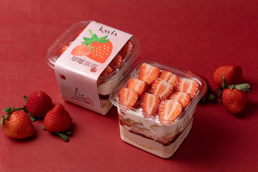 【草莓季限定】草莓露露 