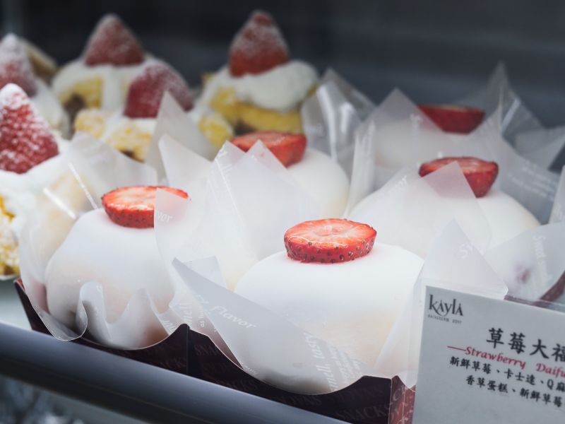 【草莓季限定】草莓大福 