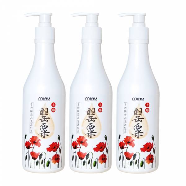 MIAU 上癮罌粟香氛3秒瞬效高光護髮素500ml/水晶之淚護髮素/強健髮質/減少毛躁/滋養秀髮/保濕+護色/瞬間護髮素/歡樂智多星介紹~獨特希臘水晶之淚 溫柔呵護健髮成份 