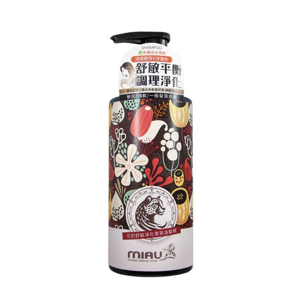 【MIAU】神獸系列洗髮精(500g/瓶) 急救洗髮精/草本養護/強健髮根/滋養頭髮/柔順有彈性/閃耀亮澤髮光/豐潤光采【任選5瓶$990再送摩洛哥髮油】 