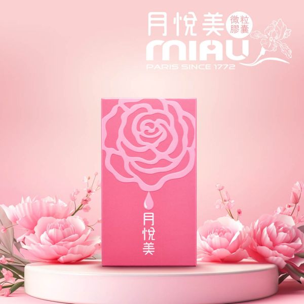 【Mei/邱馨葦代言】MIAU月悅美微粒膠囊/(30顆/盒)緩解更年期不適 雌激素 更年期調理 紅花苜蓿 頂級植物異黃酮 靈芝外泌體 定格青春 珍珠粉 養出好膚色 