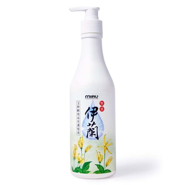 【MIAU上癮罌粟】【MIAU魅惑伊蘭】香氛3秒瞬效高光護髮素/500ml/水晶之淚護髮素/強健髮質/減少毛躁/滋養秀髮/保濕+護色/瞬間護髮素/歡樂智多星介紹~獨特希臘水晶之淚 溫柔呵護健髮成份 