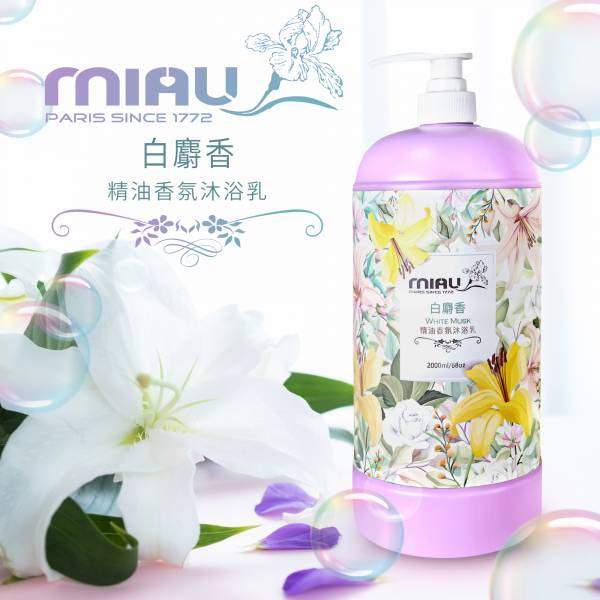 MIAU白麝香精油香氛沐浴乳2000ml(買三送三)共6瓶 